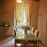 Alexia Home